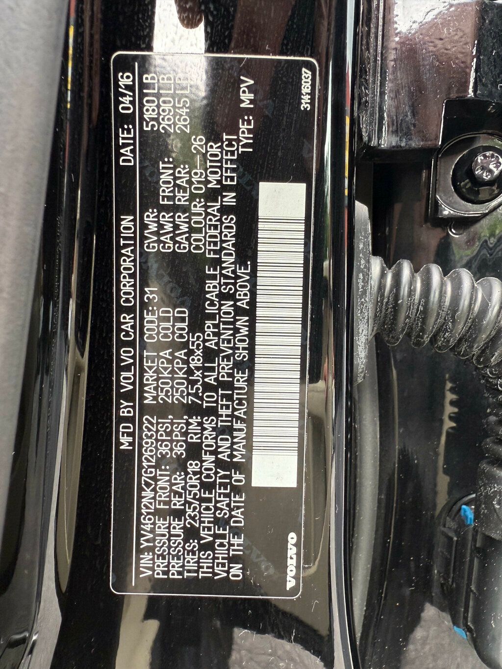 2016 Volvo XC70 AWD 4dr Wagon T5 Premier - 22846946 - 18