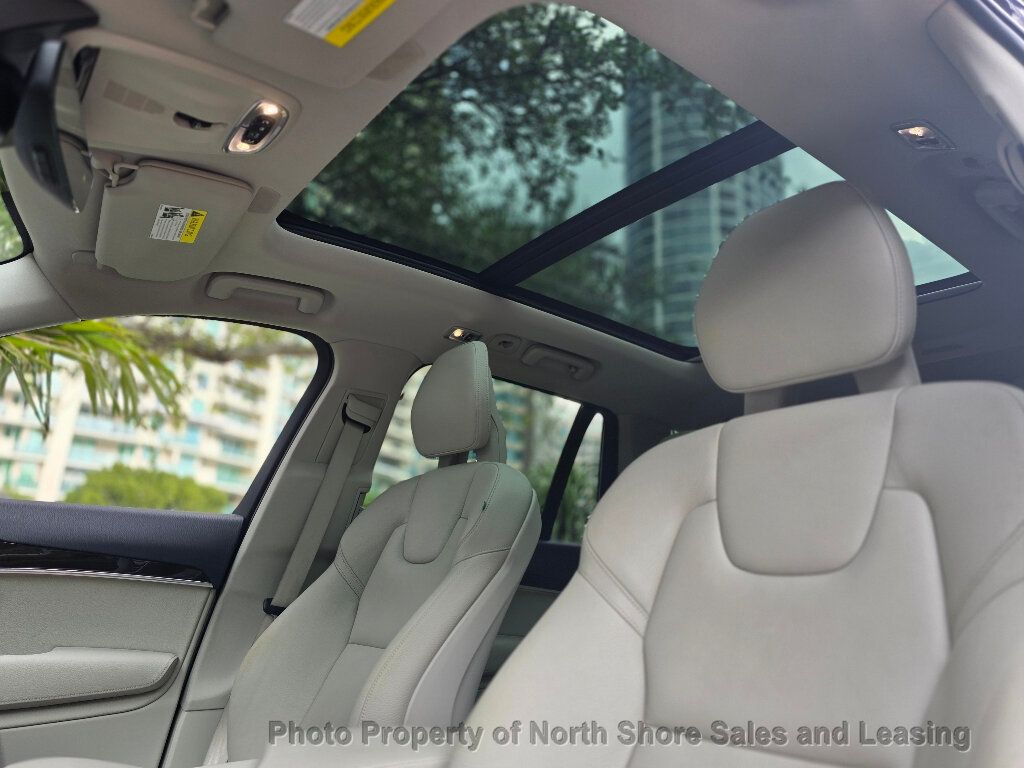 2016 Volvo XC90 AWD 4dr T6 Momentum - 22918445 - 8