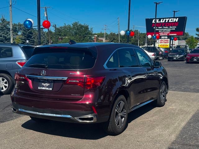 2017 Acura MDX
