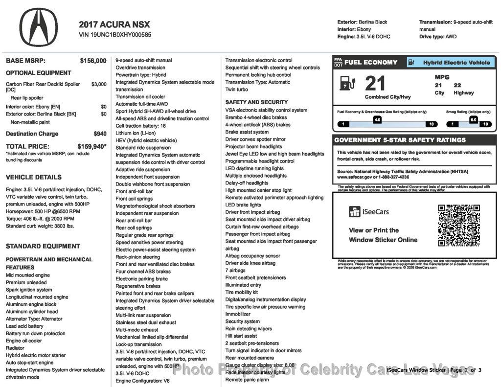 2017 Acura NSX Coupe - 23013623 - 47