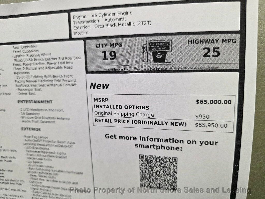 2017 Audi Q7 quattro 4dr 3.0T Prestige - 23017648 - 10