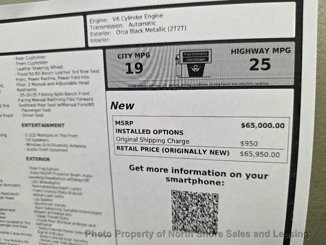 2017 Audi Q7 quattro 4dr 3.0T Prestige - 23017648 - 10