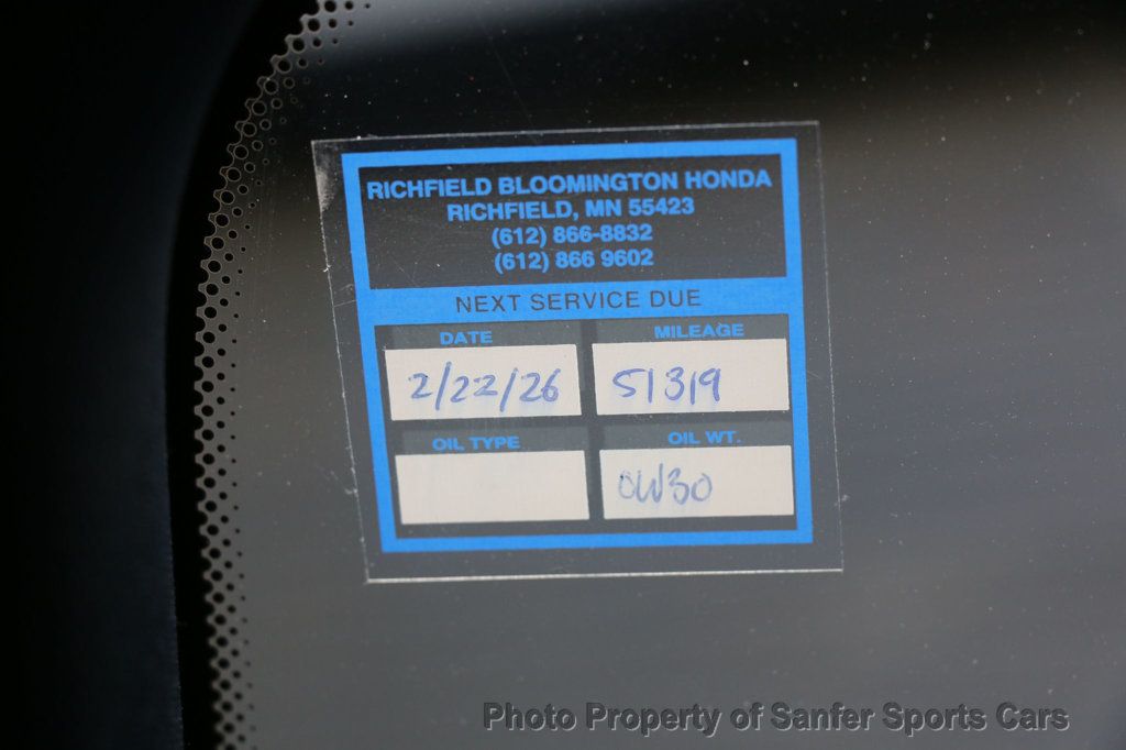 2017 BMW M2  - 22946027 - 17