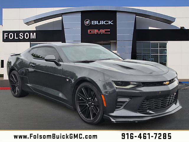 2017 Chevrolet Camaro  - 23006101 - 0