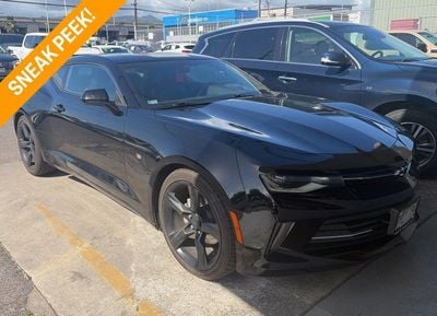 2017 Chevrolet Camaro