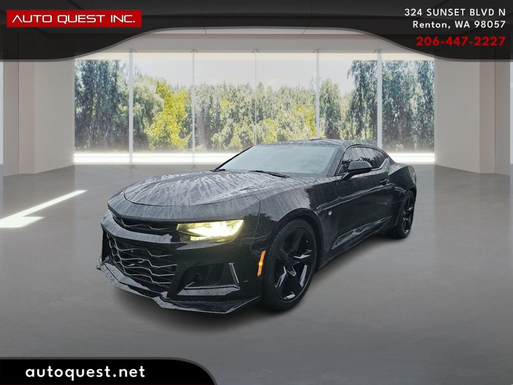 2017 Chevrolet Camaro