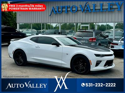 2017 Chevrolet Camaro