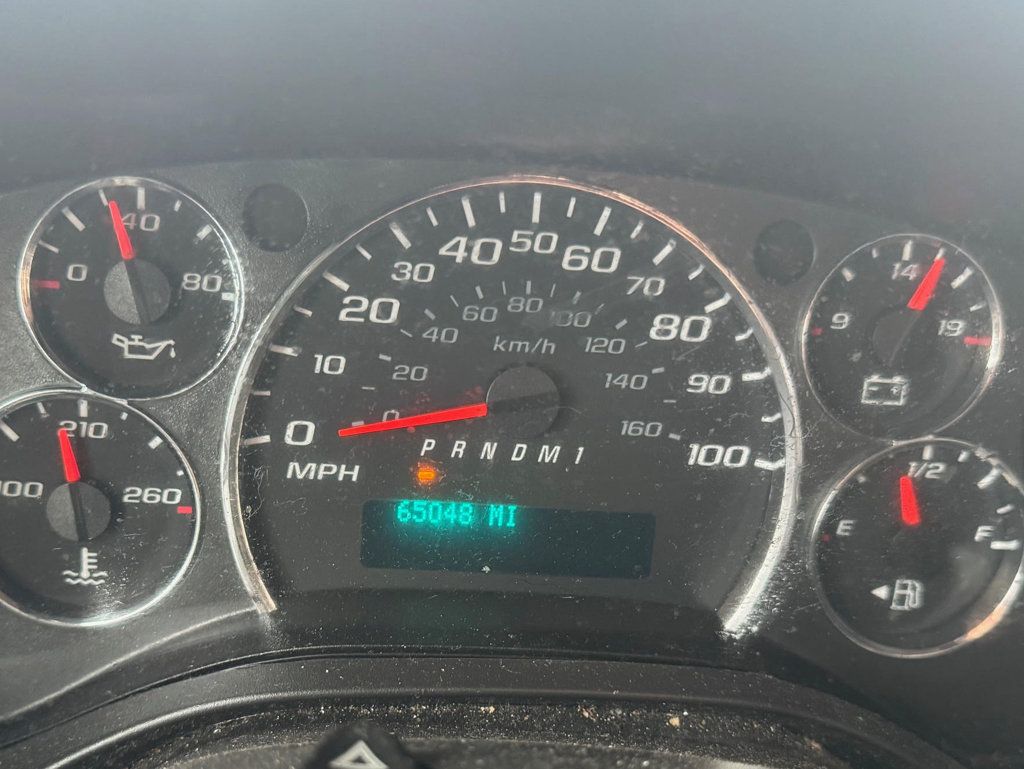 2017 Chevrolet Express 4500 Arboc Handicap-Accessible Shuttle Bus For Adults Medical Transport Mobility ADA Handicapped - 23002161 - 15