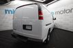 2017 Chevrolet Express Cargo Van RWD 2500 135" - 22276970 - 5