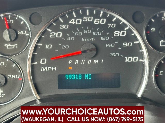 2017 Chevrolet Express Cargo Van RWD 2500 155" - 23020818 - 24