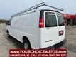 2017 Chevrolet Express Cargo Van RWD 2500 155" - 23020818 - 2