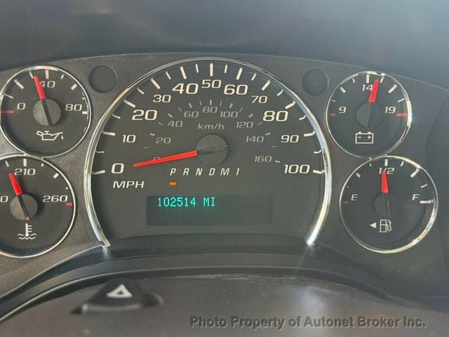 2017 Chevrolet Express Cargo Van RWD 3500 155" - 23069961 - 15