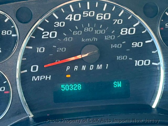 2017 Chevrolet Express Passenger RWD 3500 135" LS w/1LS - 22983292 - 30