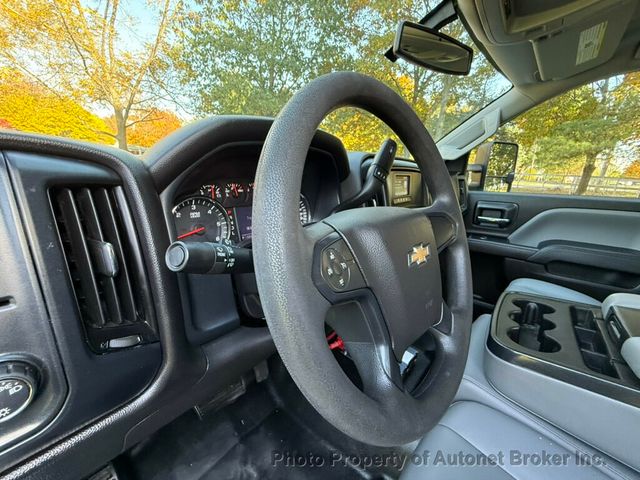 2017 Chevrolet Silverado 1500 2WD Double Cab 143.5" Work Truck - 22646469 - 14