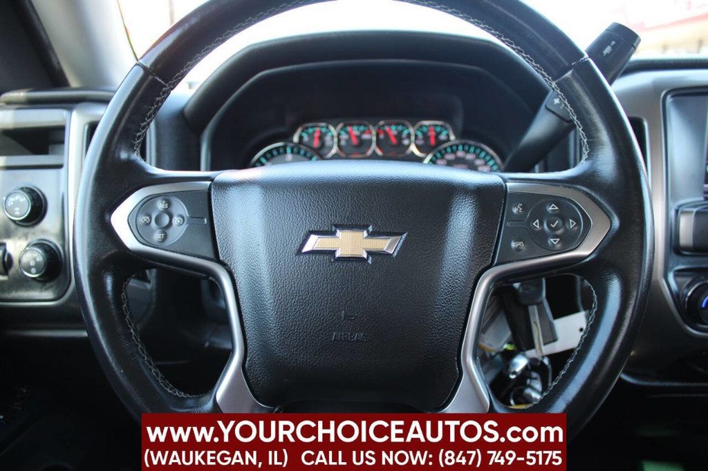 2017 Chevrolet Silverado 1500 4WD Double Cab 143.5" LT w/1LT - 22844917 - 22