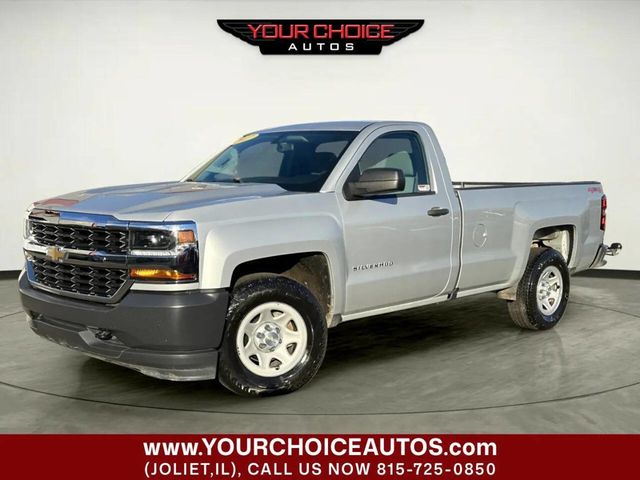 2017 Chevrolet Silverado 1500 Work Truck 4x4 2dr Regular Cab 8 ft. LB - 22952536 - 0