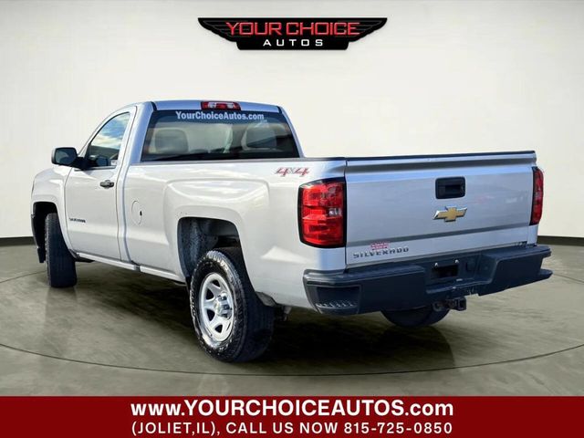 2017 Chevrolet Silverado 1500 Work Truck 4x4 2dr Regular Cab 8 ft. LB - 22952536 - 2