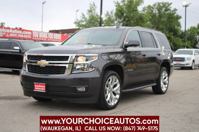 2017 Chevrolet Tahoe 4WD 4dr LT - 22887710 - 6