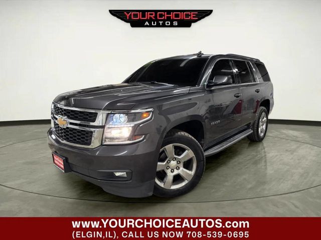 2017 Chevrolet Tahoe 4WD 4dr LT - 23033652 - 0