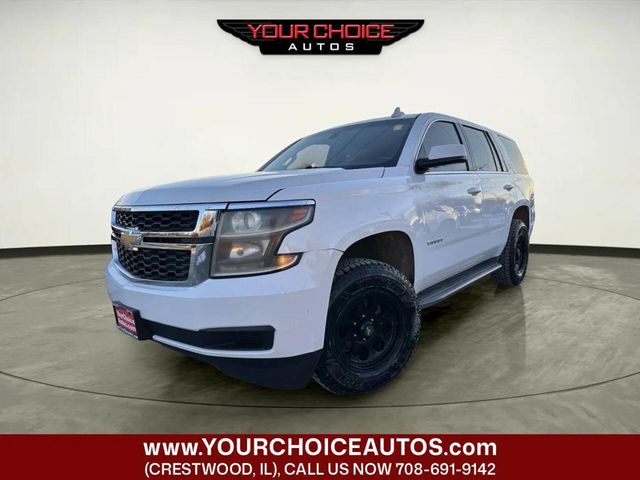 2017 Chevrolet Tahoe Fleet 4x4 4dr SUV - 22975805 - 0