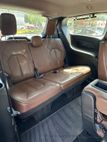 2017 Chrysler Pacifica Limited 4dr Wagon - 23068894 - 1