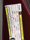 2017 Chrysler Pacifica Touring 4dr Wagon - 23038740 - 20