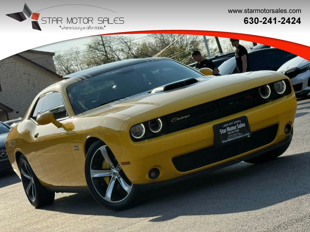 2017 Dodge Challenger R/T Shaker Coupe - 22982070 - 0