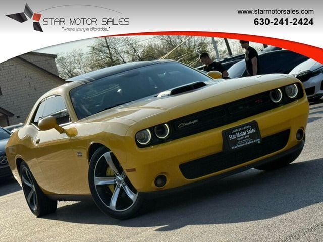 2017 Dodge Challenger R/T Shaker Coupe - 22982070 - 0