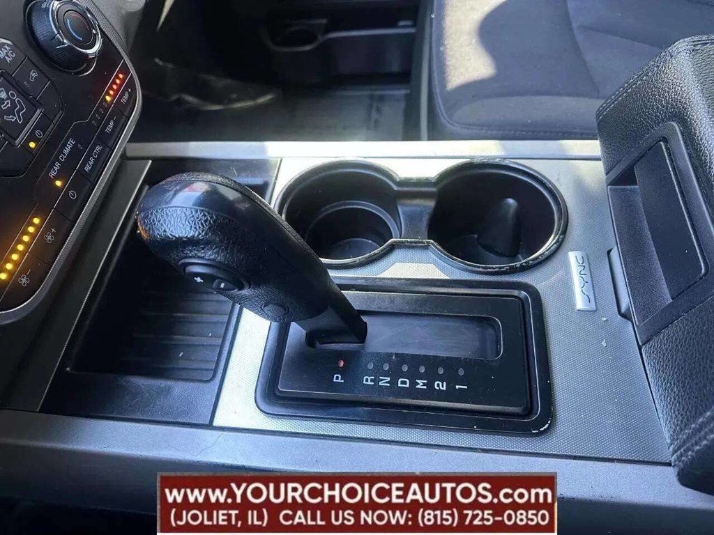 2017 Ford Expedition EL XLT 4x4 - 22937882 - 44