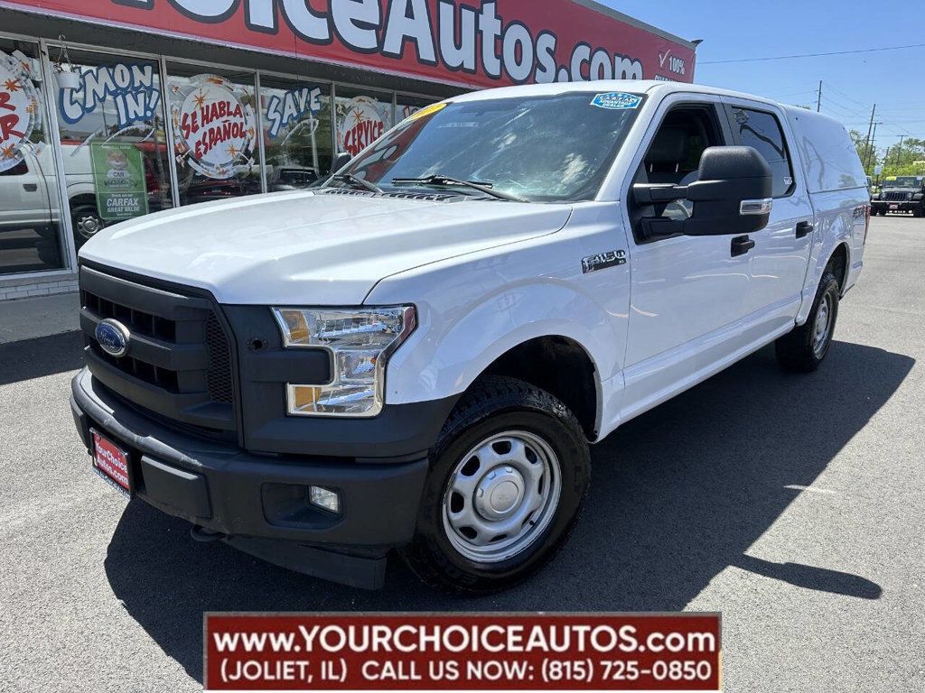 2017 Ford F-150 XL 4x4 4dr SuperCrew 5.5 ft. SB - 22849583 - 0