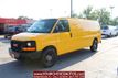 2017 GMC Savana Cargo Van RWD 2500 155" - 22572294 - 0