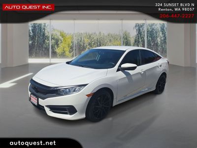 Request More Information