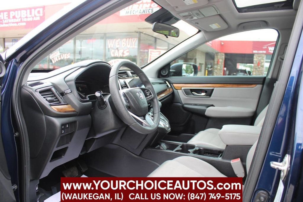 2017 Honda CR-V EX AWD - 22883878 - 9