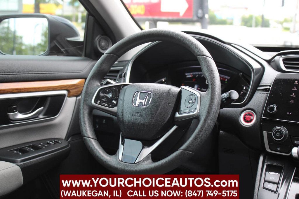2017 Honda CR-V EX AWD - 22883878 - 22