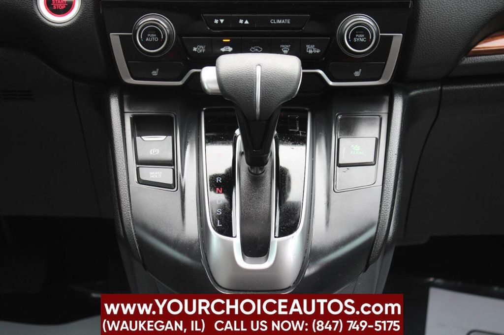 2017 Honda CR-V EX AWD - 22883878 - 23