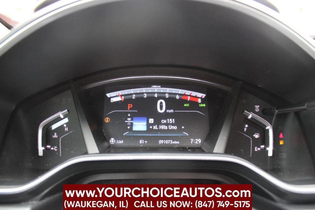 2017 Honda CR-V EX AWD - 22883878 - 25