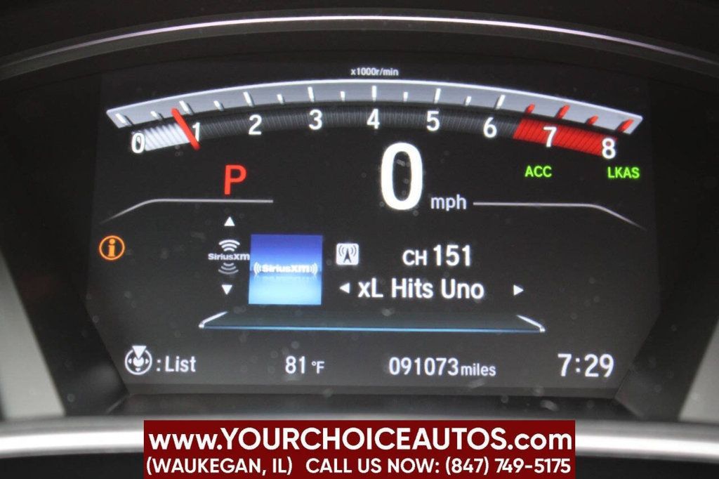 2017 Honda CR-V EX AWD - 22883878 - 26