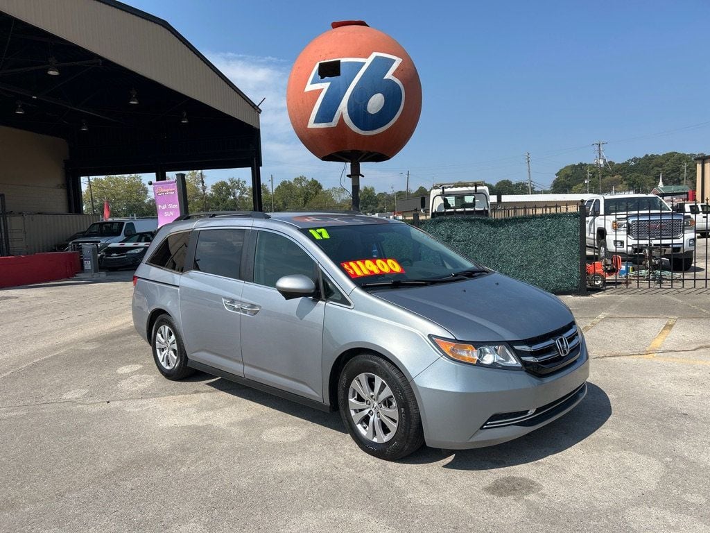 2017 Honda Odyssey