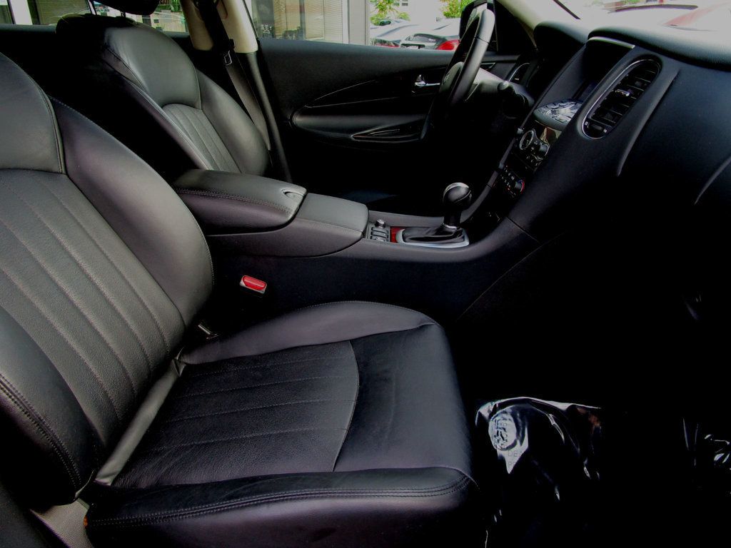 2017 Infiniti QX50 photo 14