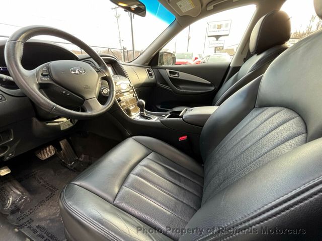 2017 INFINITI QX50 AWD - 21295001 - 6