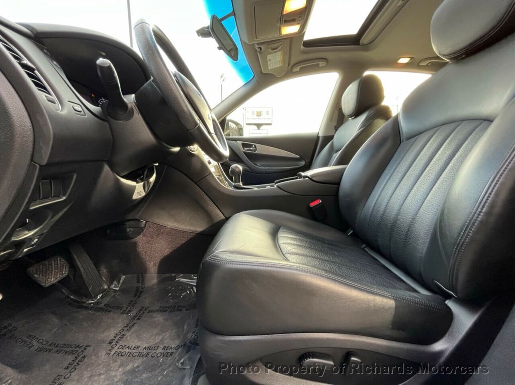 2017 INFINITI QX50 AWD - 21295001 - 7