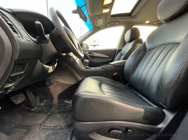 2017 INFINITI QX50 AWD - 21295001 - 7