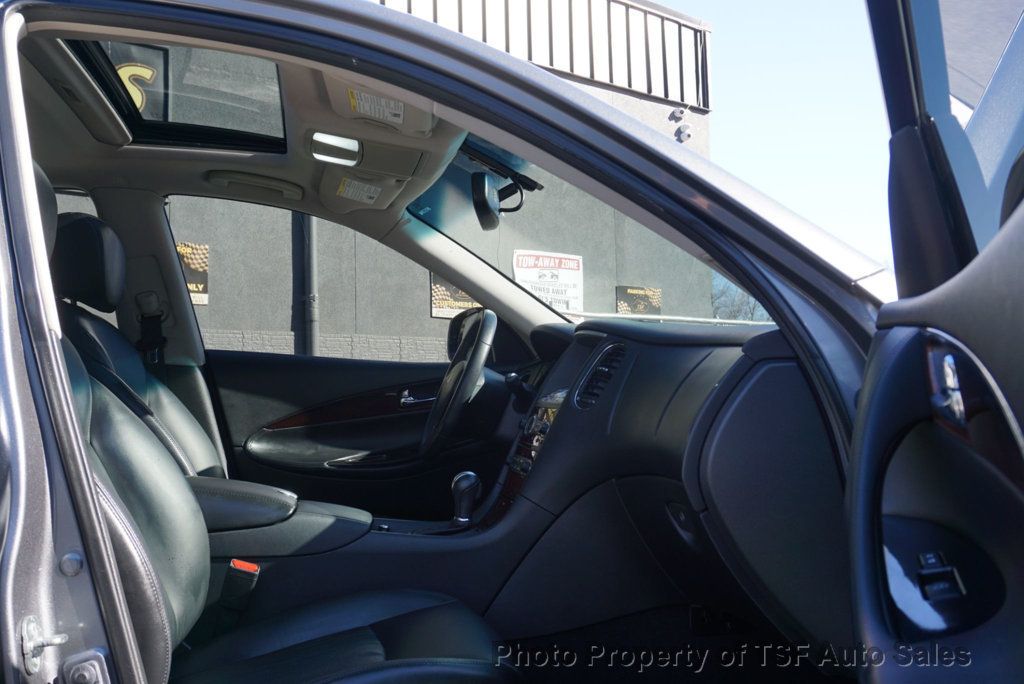 2017 INFINITI QX50 AWD NAVIGATION REAR CAMERA HEATED SEATS SUNOOF LEATHER  - 22974492 - 10