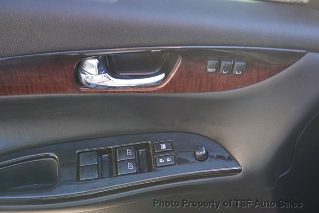 2017 INFINITI QX50 AWD NAVIGATION REAR CAMERA HEATED SEATS SUNOOF LEATHER  - 22974492 - 29