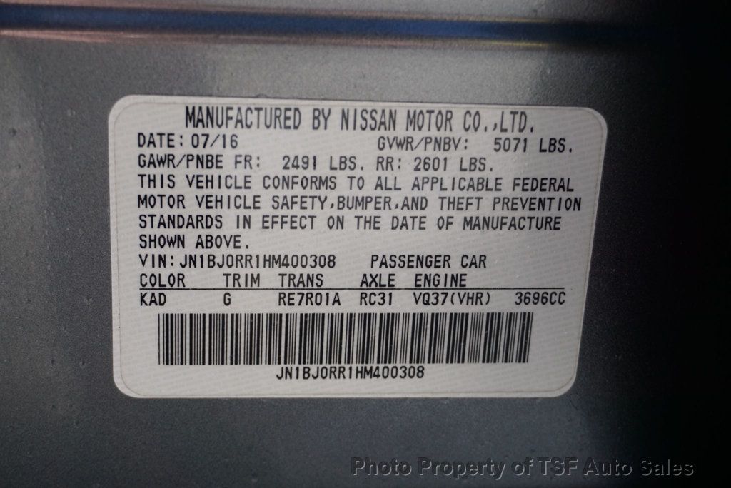 2017 INFINITI QX50 AWD NAVIGATION REAR CAMERA HEATED SEATS SUNOOF LEATHER  - 22974492 - 36