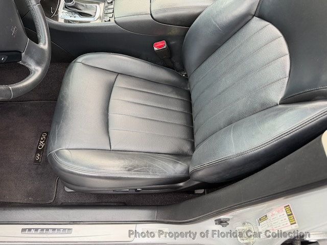2017 INFINITI QX50 RWD - 23029506 - 33