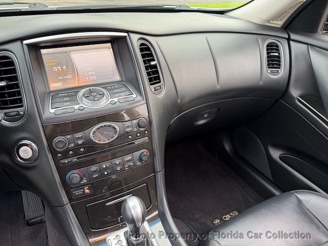 2017 INFINITI QX50 RWD - 23029506 - 43