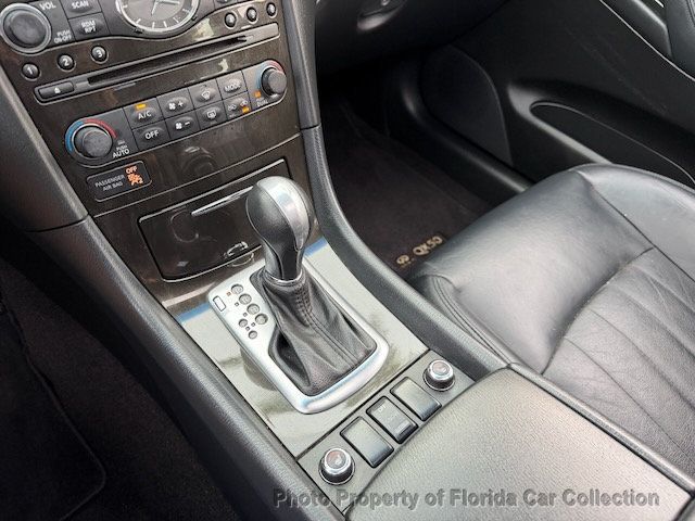 2017 INFINITI QX50 RWD - 23029506 - 49