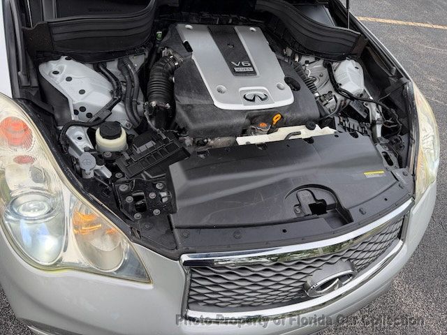 2017 INFINITI QX50 RWD - 23029506 - 80