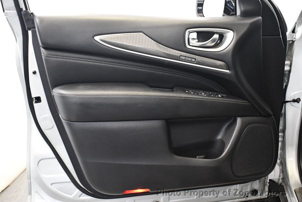 2017 Infiniti QX60 photo 7